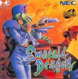 Emerald Dragon (NEC PC Engine CD)